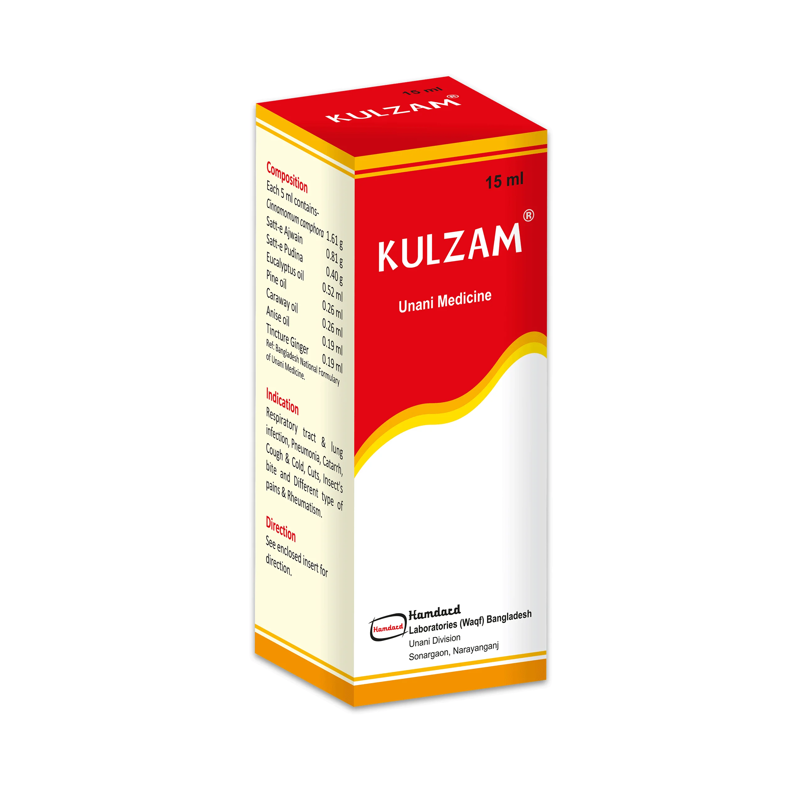 kulzam-15-ml